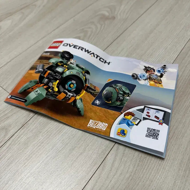 [BUNJANG] LEGO Overwatch Wrecking Ball Set / 레고 레킹볼, 레고 오버워치