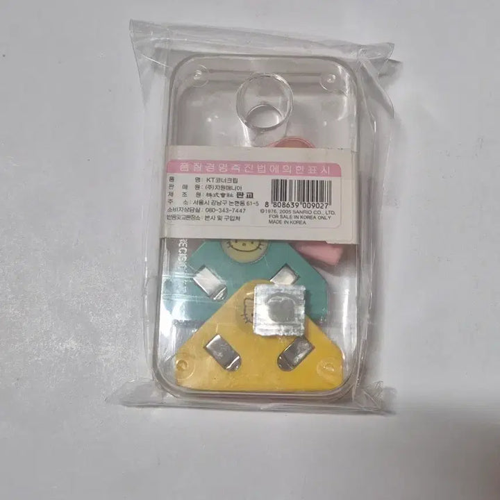 [BUNJANG] Sanrio Hello Kitty Corner Clips (2005) / 고전 2005년 코너 크립