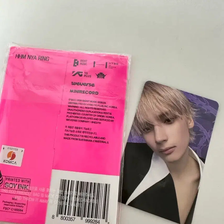 [BUNJANG] TXT &
