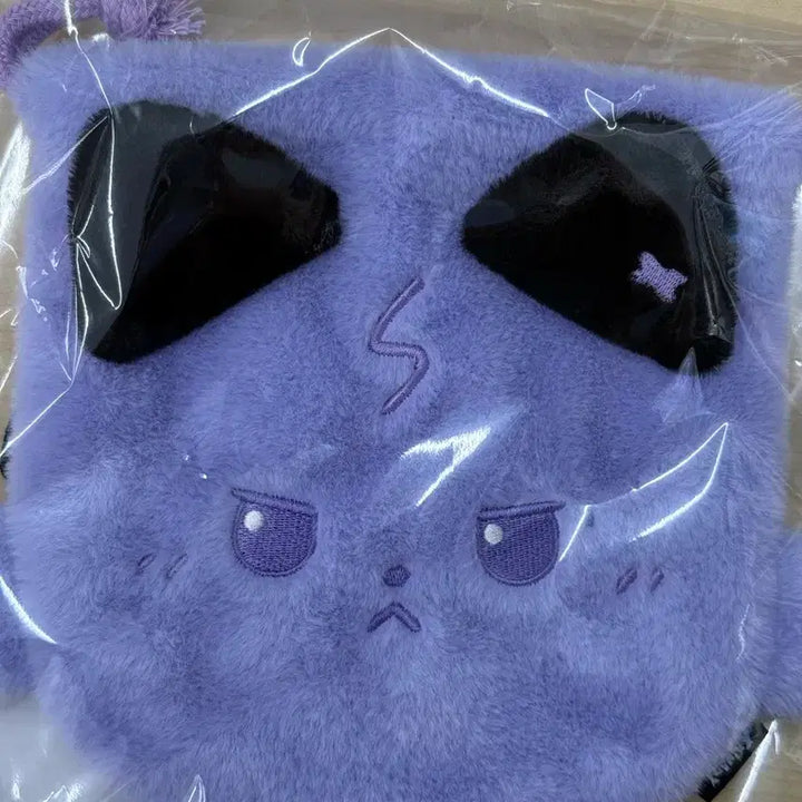 [BUNJANG] XDINARY HEROES Fan Meeting MD Odd Future String Pouch / 엑디즈 팬미팅md 오드 폭드 스트링 파우치