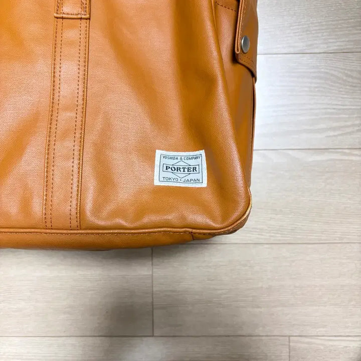 [BUNJANG] Porter Yoshida Freestyle Boston Bag Camel / 요시다포터 porter 프리스타일 보스턴백 카멜