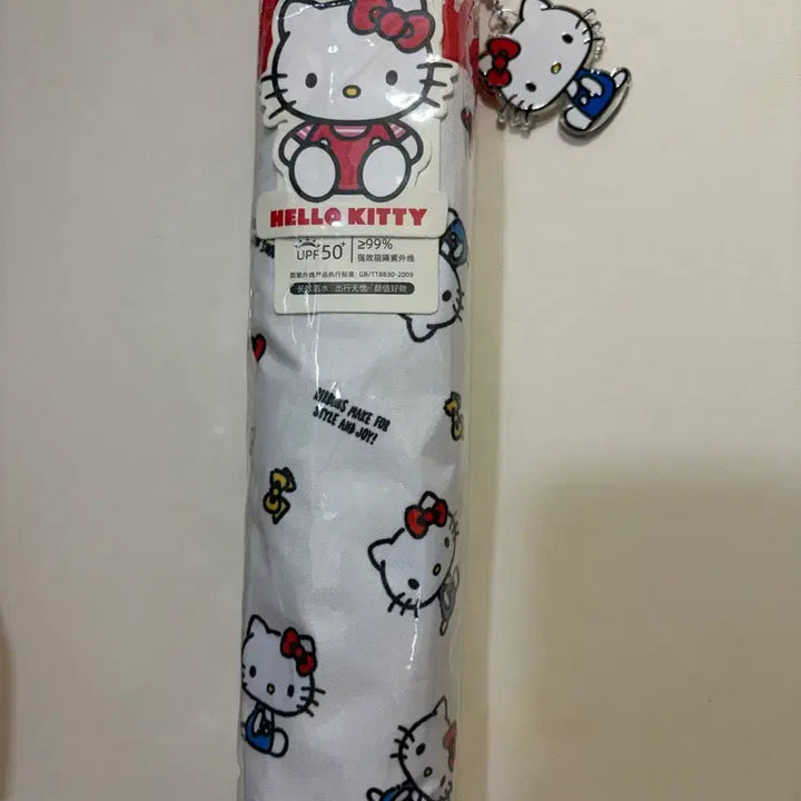 [BUNJANG] Hello Kitty 2-in-1 Sun Umbrella / 헬로키티 양산 겸 우산 UPF50+