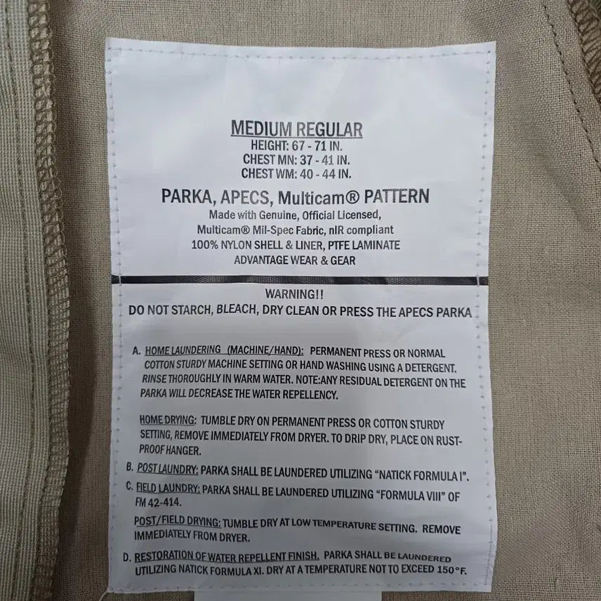 [BUNJANG] US Military MultiCam OCP Gore-Tex Jacket - Medium Regular / 미군 멀티캠 OCP 고어텍스 자켓 - 미디움 레귤러 (105