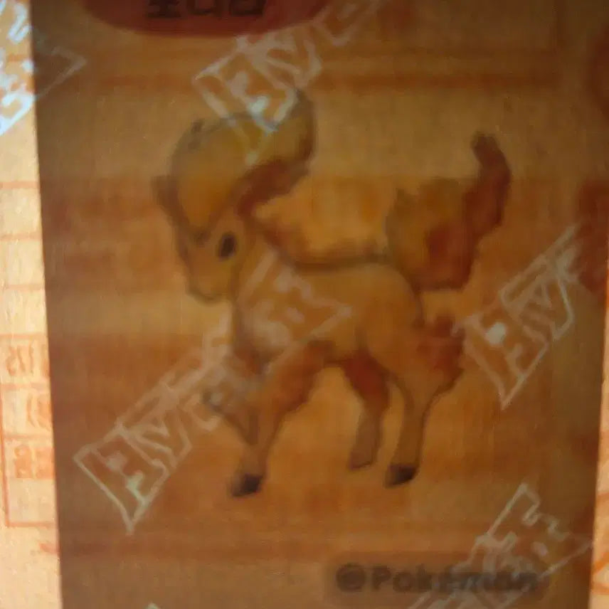 [BUNJANG] Pokemon Original Artwork Sticker (Ponyta) / 포켓몬 띠부씰 오리지널 아트웍 원화 (포니타)