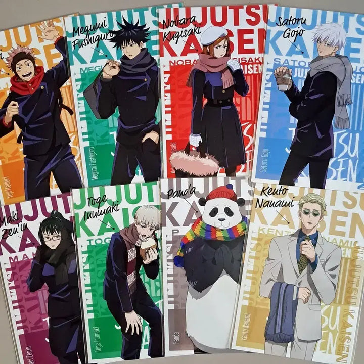 [BUNJANG] Jujutsu Kaisen Animate Exclusive Winter Postcard Full Set / 주술회전 애니메이트 특전 겨울 엽서 전종