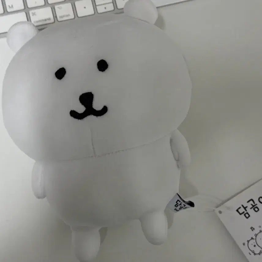 [BUNJANG] Nongdamgom Damgom Plush Doll New / 농담곰 담곰이 인형 누이구루미 새상품