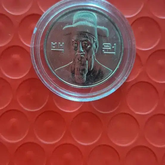 [BUNJANG] 100 Won Coin (1967) - Unused / 2018년 100주 미사용
