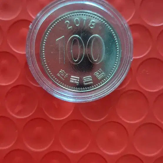 [BUNJANG] 100 Won Coin (1967) - Unused / 2018년 100주 미사용