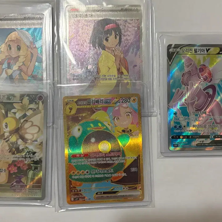 [BUNJANG] Pokemon Cards 20-Card Bundle Set / 포켓몬카드 20장