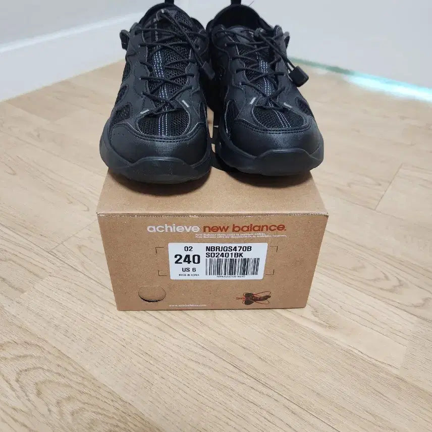 [BUNJANG] New Balance Kave SD2401BK Sneakers / 뉴발란스 케이브