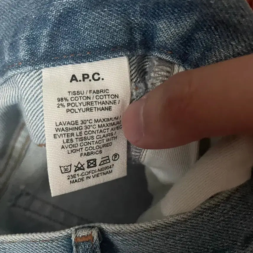 [BUNJANG] A.P.C. Petite New Standard Jeans 34 / Apc 쁘띠 뉴 스탠 34사이즈