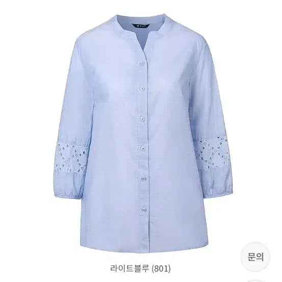 [BUNJANG] PAT Women&