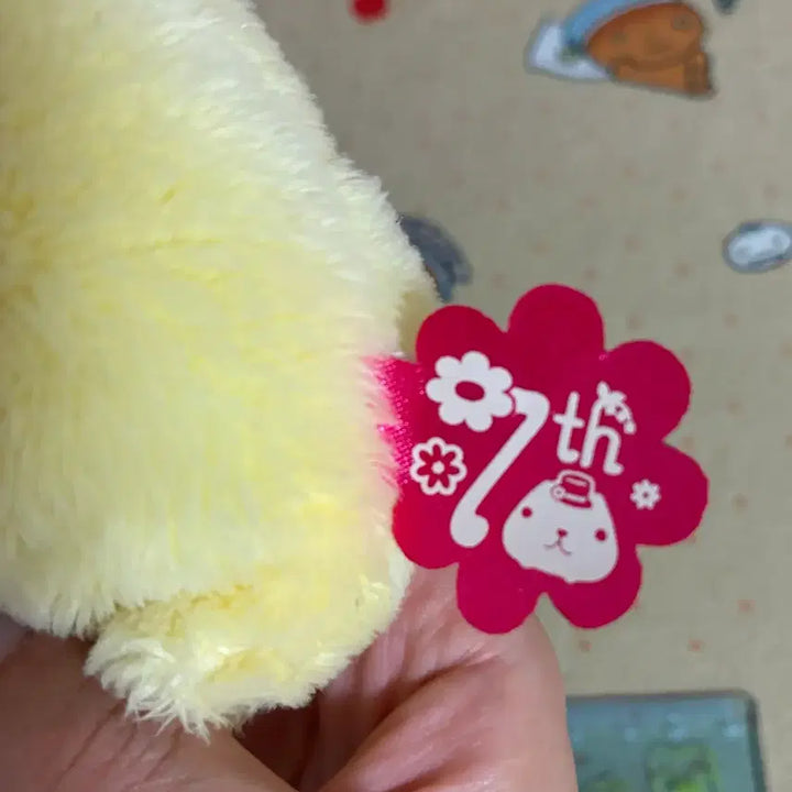 [BUNJANG] Capybara 7th Anniversary Pouch / 카피바라 인형 7주년 파우치