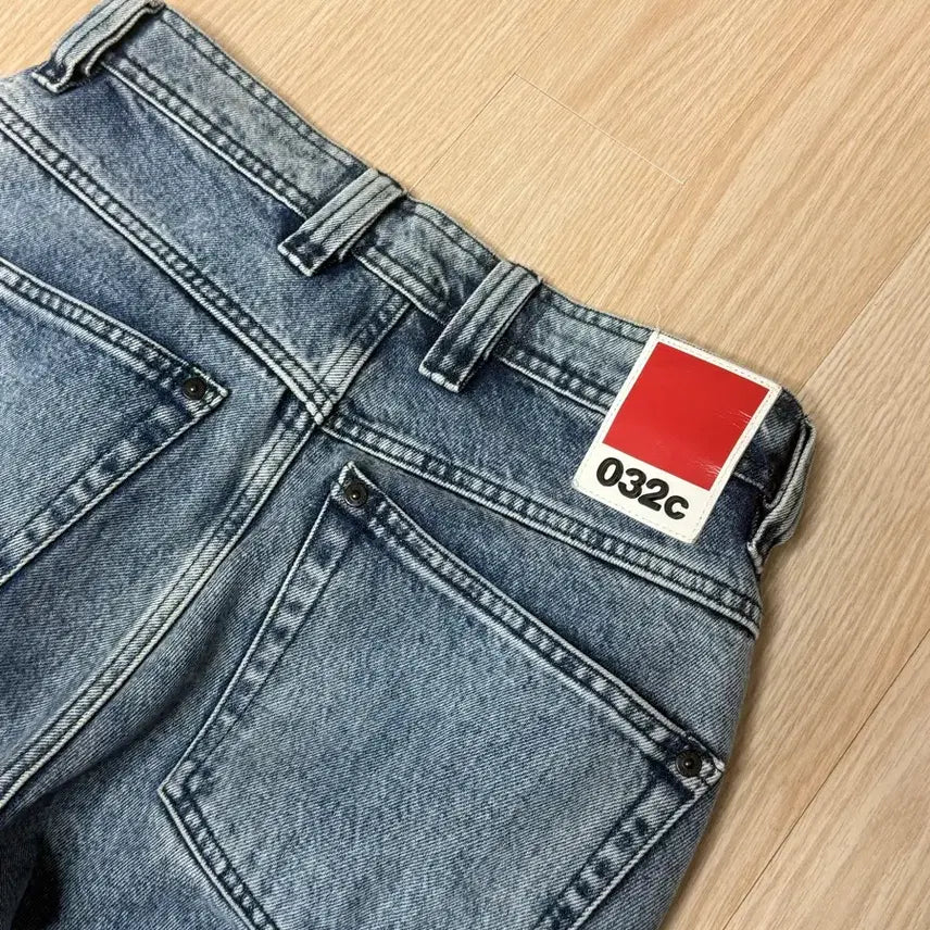 [BUNJANG] 032c Nextgene S Trousers / 032c 넥스트진 S