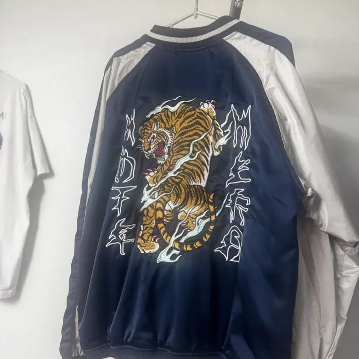 [BUNJANG] Not4nerd Jacket - Size L / not4nerd jacket
