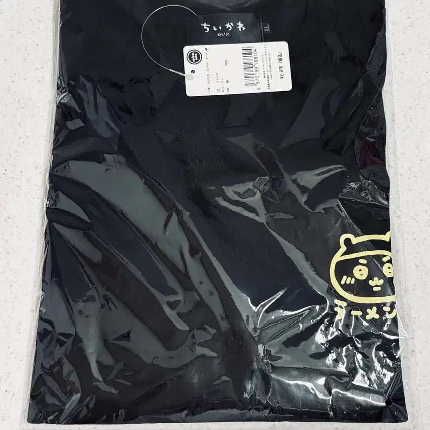 [BUNJANG] Chikawa Ramen T-Shirt XL / (미개봉) 치이카와 라멘 티셔츠 XL