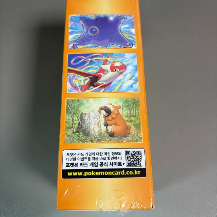 [BUNJANG] Pokemon Vstar Universe High-Class Pack (10 Cards/Pack) - Sealed / 포켓몬 vstar 유니버스 하이클래스팩 미개봉