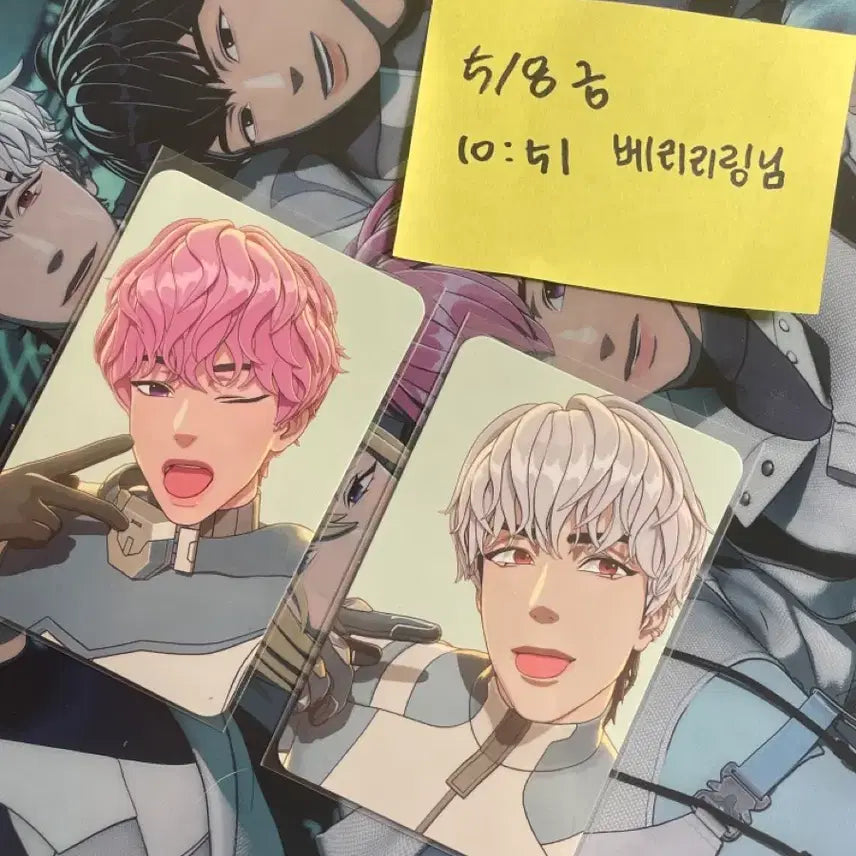 [SOLD OUT] 예약창 베리리링님