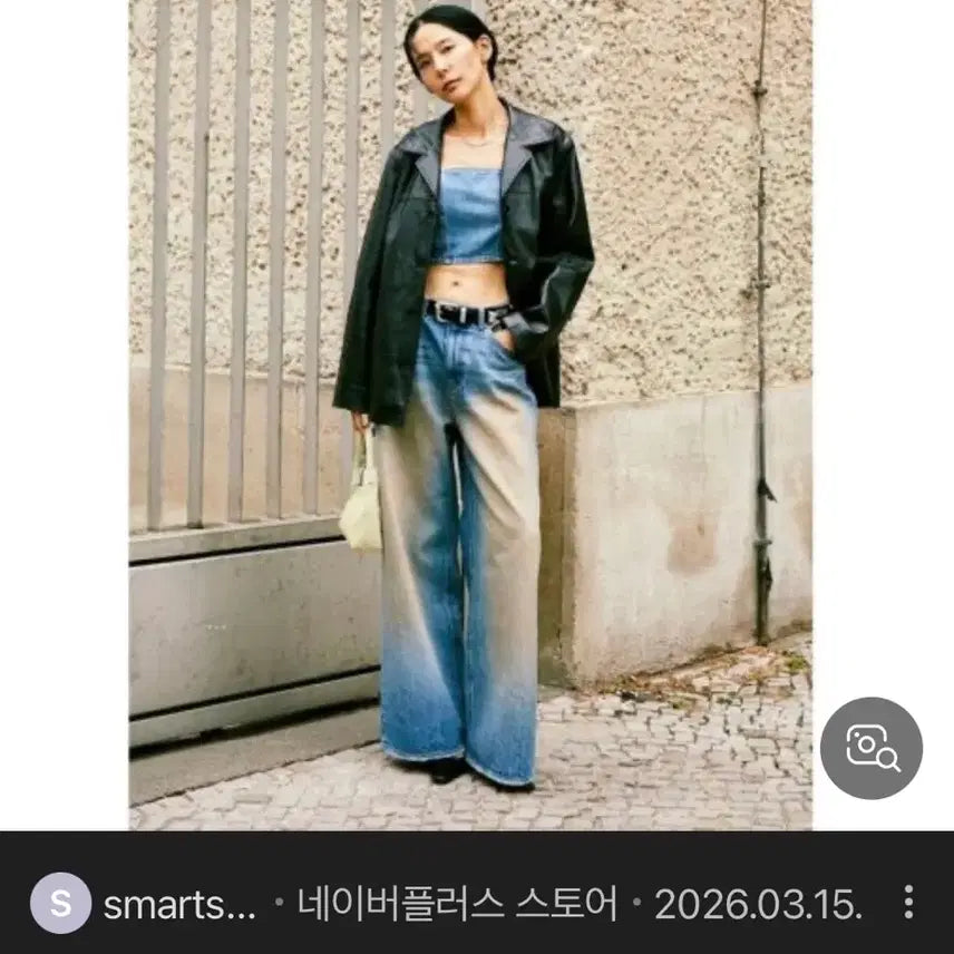[BUNJANG] Plac Vintage Wide Denim Pants / 플랙 빈티지 와이드 데님(새상품)