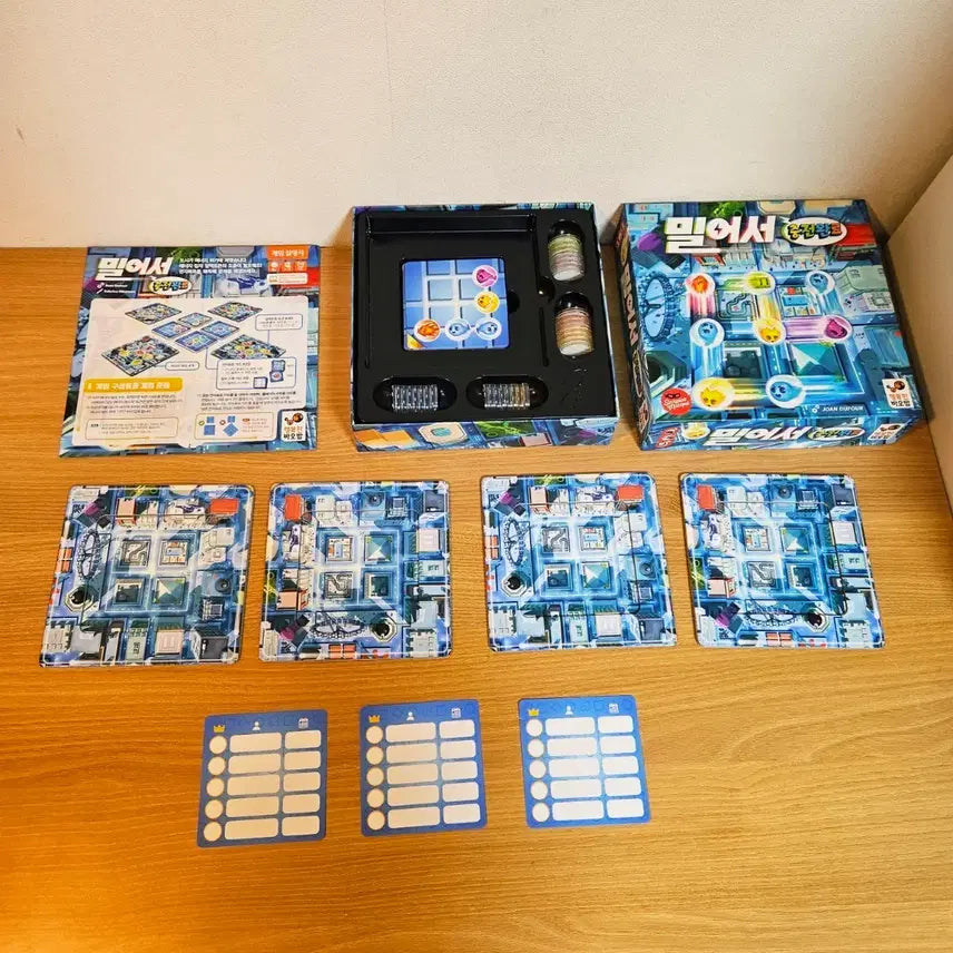 [BUNJANG] Push to Charge Board Game / 밀어서 충전완료 보드게임