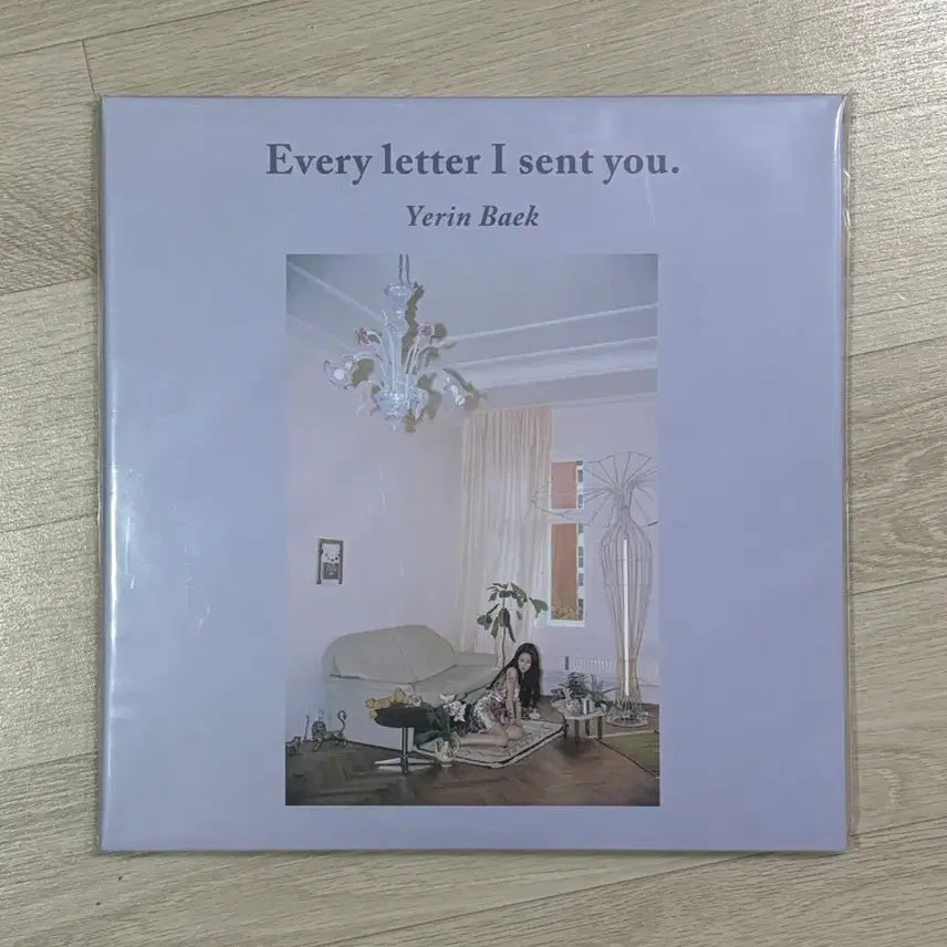 [BUNJANG] Yerin Baek Every Letter I Sent You LP Clear Version / 백예린   Every letter I sent you LP 클리어반 최상