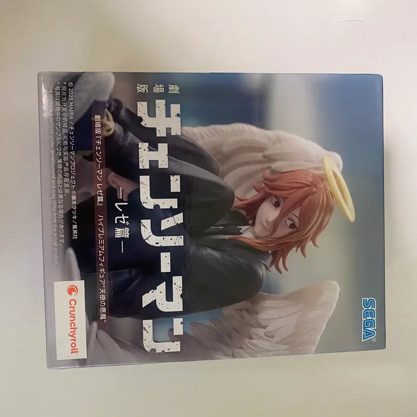 [BUNJANG] Chainsaw Man Angel Devil Figure (Sealed) / (미개봉) 체인소맨 천사의 악마 피규어