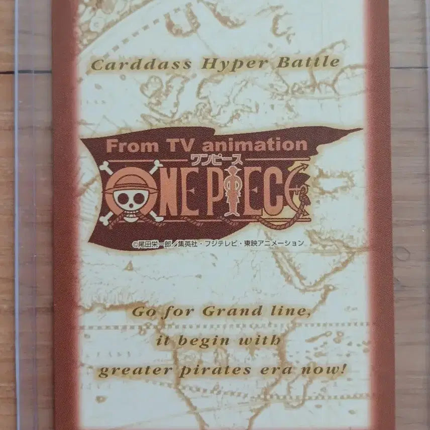 [BUNJANG] Japan One Piece Hyper Classic Card Normal Set (5 cards) / (희소)재팬 원피스 하이퍼 고전카드 노멀 완미 최상급! 4장