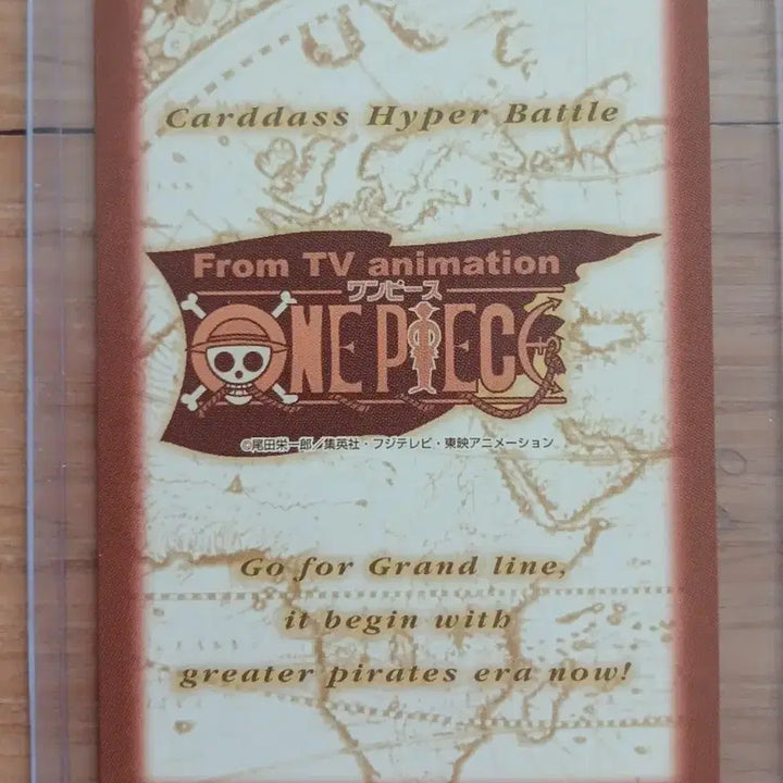 [BUNJANG] Japan One Piece Hyper Classic Card Normal Set (5 cards) / (희소)재팬 원피스 하이퍼 고전카드 노멀 완미 최상급! 4장