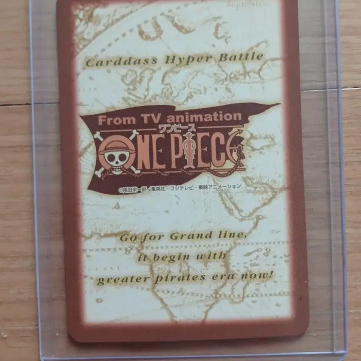 [BUNJANG] Japan One Piece Hyper Battle Classic Card Set - 5 Normal Cards / (희소) 재팬 원피스 하이퍼 고전카드 노멀 5장