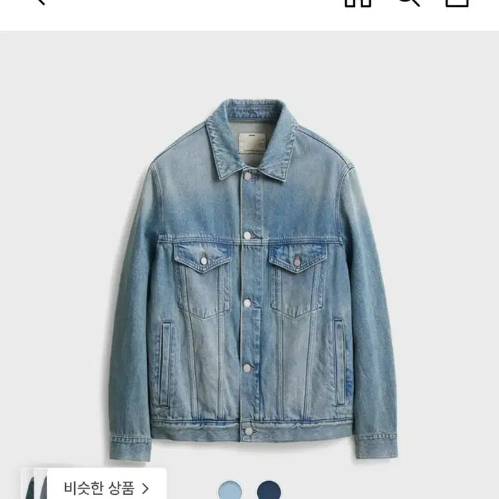 [BUNJANG] Pottery Trucker Jacket Type 3 Light Blue Size M / 포터리 /트러커 재킷 3타입 / 라이트 블루 2사이즈(M)