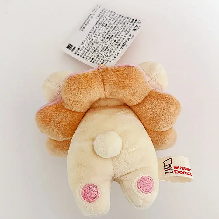 [BUNJANG] Rilakkuma Mister Donut Collaboration Limited Keyring / 코리락쿠마 미스터도넛 콜라보 한정 키링