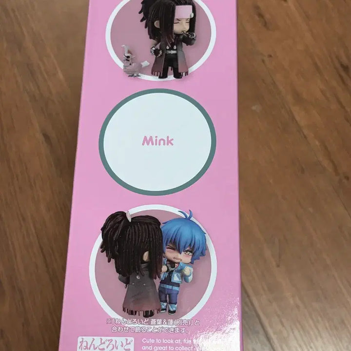 [BUNJANG] DMMD Mink Nendoroid Figure / Dmmd 밍크 넨도