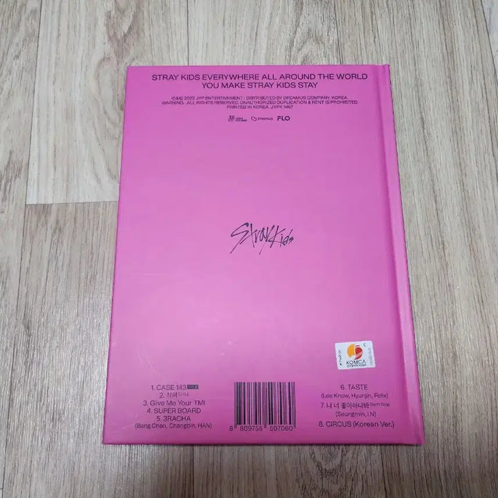 [BUNJANG] Stray Kids Maxident Mini Album / 스트레이키즈 Maxident 미니 앨범