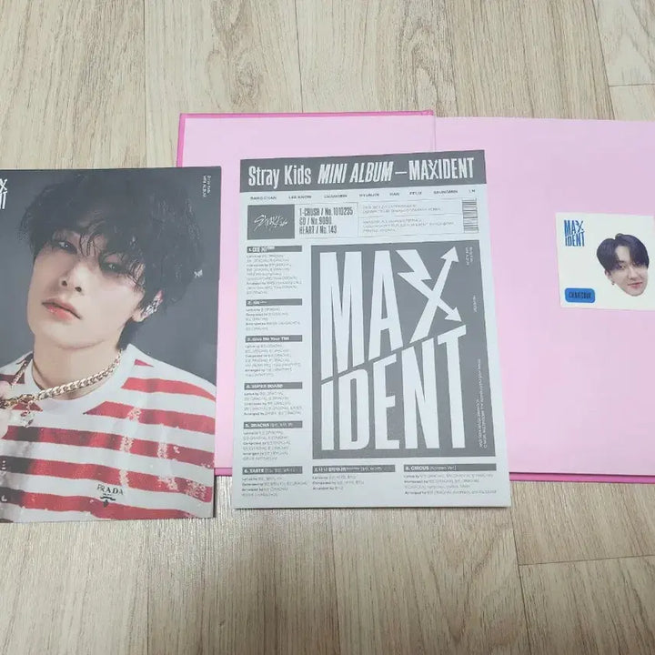 [BUNJANG] Stray Kids Maxident Mini Album / 스트레이키즈 Maxident 미니 앨범