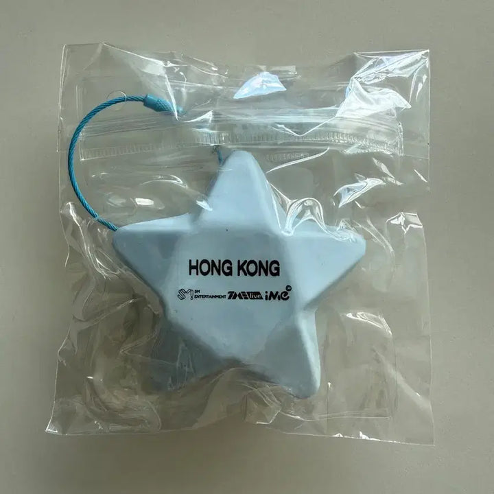 [BUNJANG] NCT WISH Our Wish Hong Kong VIP Check-in Gift Star Keychain (Sealed) / [미개봉] 엔시티위시 아워위시 홍콩 VIP 사첵 기프트 별키링