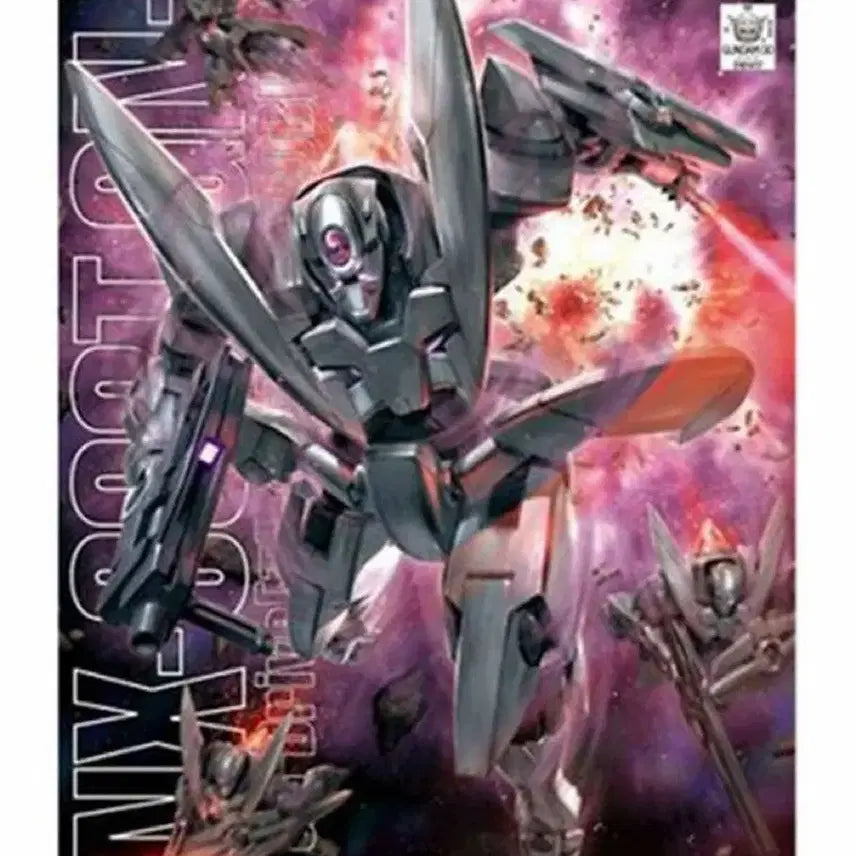 [BUNJANG] Gundam 00 MG Gnx Sealed / (건담 더블오) MG 징크스 미개봉 팝니다