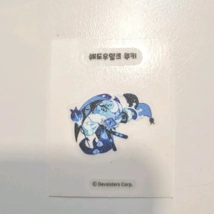 [BUNJANG] Cookie Run Kingdom Shadow Milk Cookie Sticker / 쿠키런 쉐도우밀크쿠키 띠부씰 쿠킹덤 쉐밀