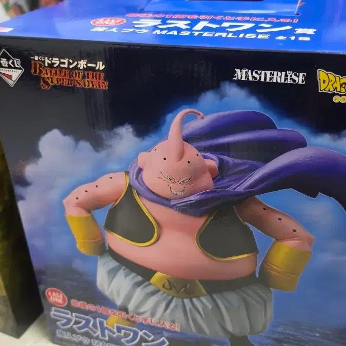 [BUNJANG] Dragon Ball Ichiban Kuji Majin Buu Last One Prize Figure / 택포)드래곤볼 제일복권 마인부우 라스트원상