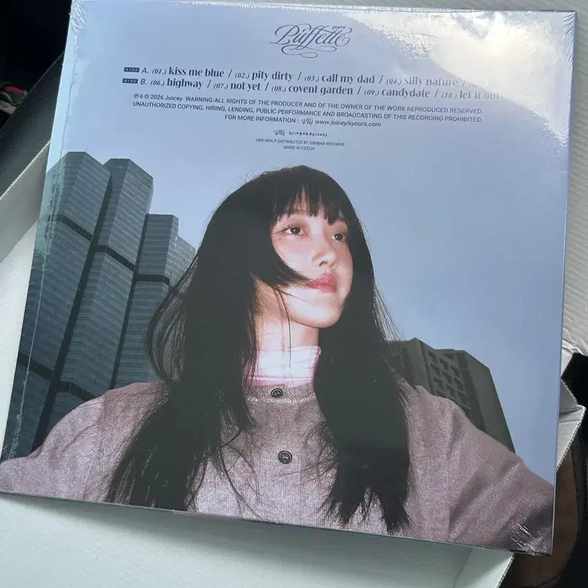 [BUNJANG] Pami Pfette City Pop RSD Korea Exclusive LP (Sealed) / Pami lp (미개봉) city pop