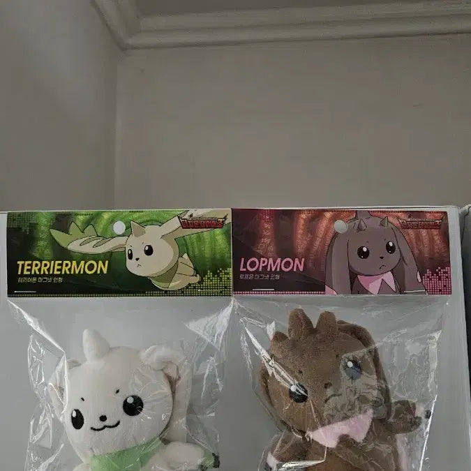 [BUNJANG] Terriermon Lopmon Magnet Bundle Set / 테리어몬 로프몬 마그넷 일괄