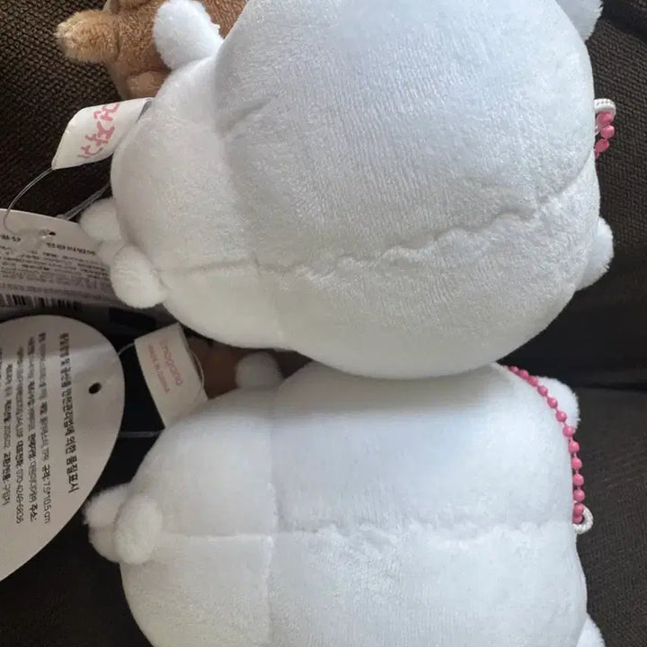 [BUNJANG] Chiikawa Plush Keychain / 치이카와 인형키링(새상품)