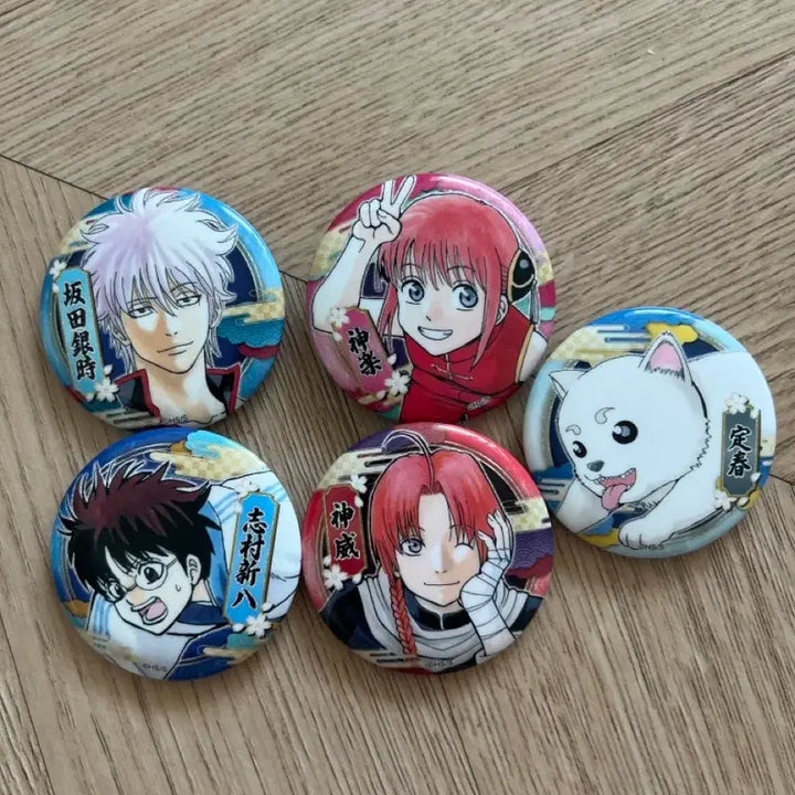 [BUNJANG] Gintama ChufShop Can Badge / 은혼 중프샵 캔뱃지