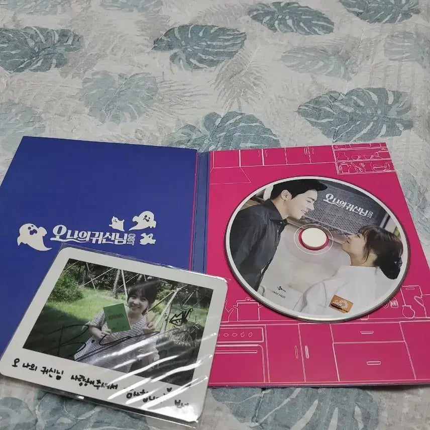 [BUNJANG] Oh My Ghostess OST / 오나의 귀신님 OST 최저가