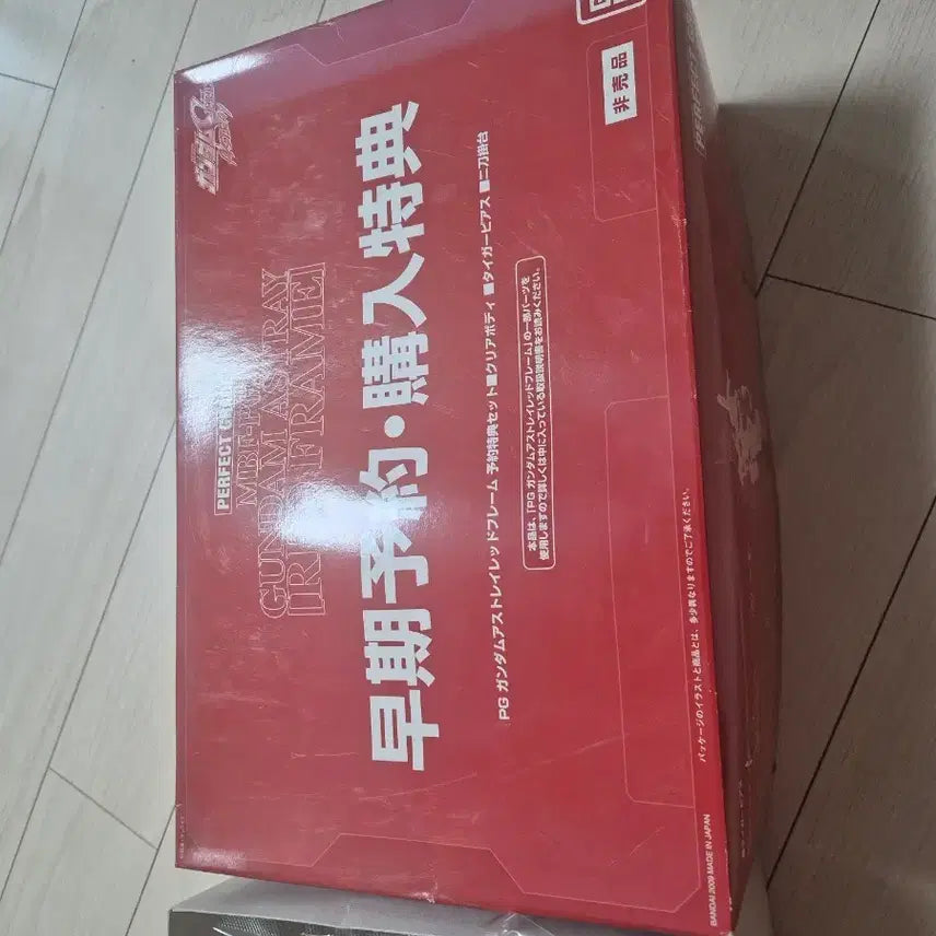 [BUNJANG] Bandai PG Gundam Astray Red Frame Initial Limited Clear Kit / 최종가)반다이 PG 건담 아스트레이 레드프레임 초회한정클리어킷