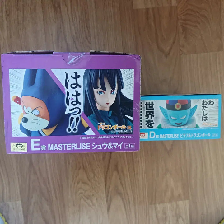 [BUNJANG] Dragon Ball EX Ichiban Shoji Piraf D Prize &amp; Shumai E Prize Set (Unsealed) / 드래곤볼 EX 제일복권 피라후 D상 슈마이 E상 일괄[미개봉]