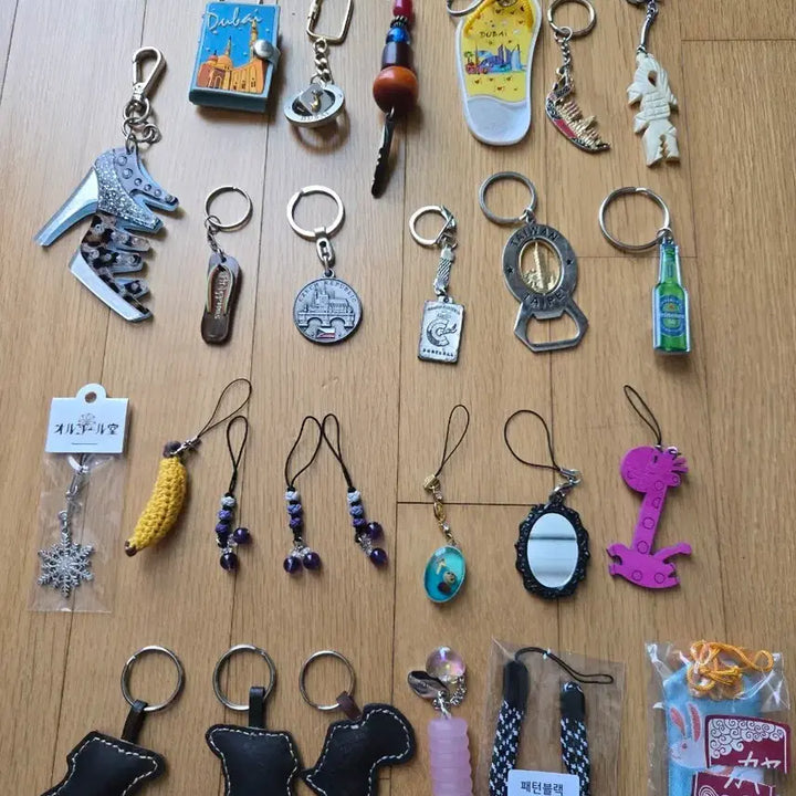 [BUNJANG] 26종 Assorted Travel Keychains Bundle Set / 해외여행키링모음26종 일괄