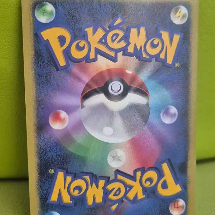 [BUNJANG] Pokemon Japanese Exclusive Leafeon SAR Custom Card / 포켓몬일판 테라스탈 리피아 SAR 제작카드
