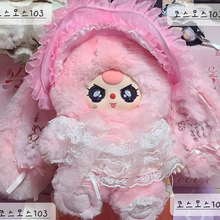 [BUNJANG] Authentic Baby Bear Flower 400% Bearbrick / 6월 27일까지 할인[정품] 베이비쓰리 플라워 썬 블라썸 400% 눈물눈