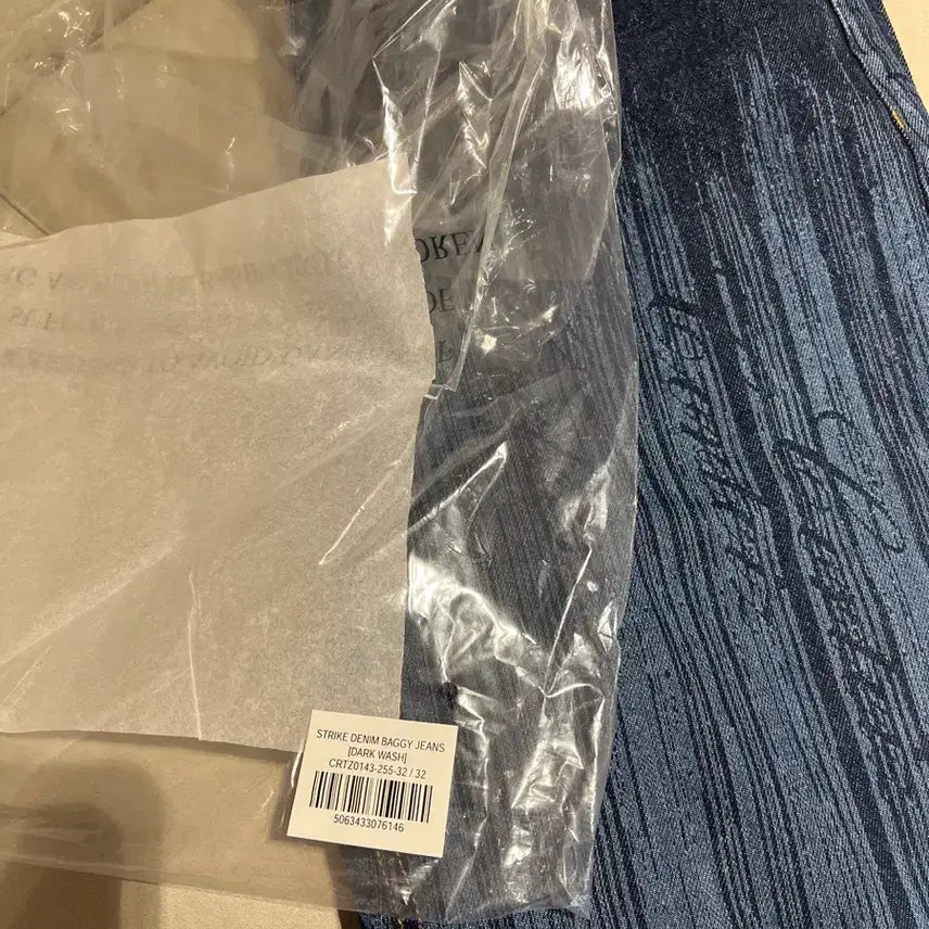 [BUNJANG] Cortese Strike Baggy Jeans 32 / 코르테이즈 corteiz 스트라이크 배기 진 32