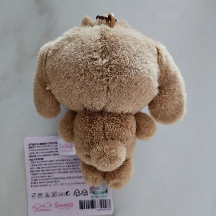 [BUNJANG] Sanrio Sugarbunnies Kurousa Keyring / 산리오 슈가바니즈 쿠로우사 키링 판매